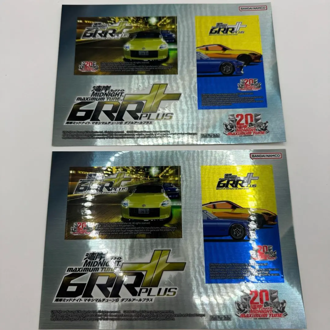 2026年最新】湾岸midnight 20周年の人気アイテム - メルカリ