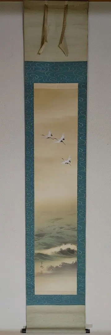 2026年最新】今井景樹の人気アイテム - メルカリ