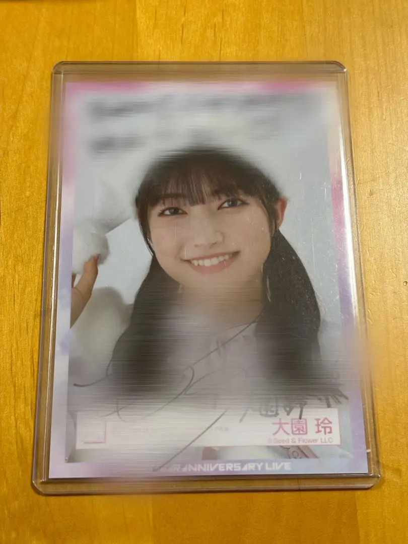 2026年最新】村井優 サインの人気アイテム - メルカリ