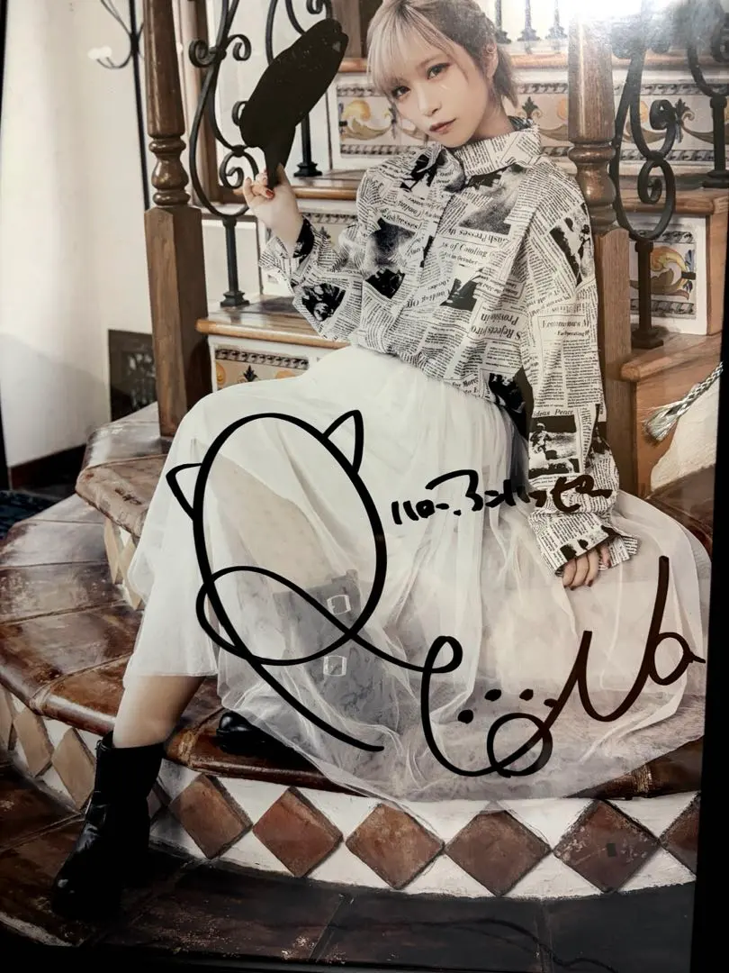 2026年最新】reona カレンダーの人気アイテム - メルカリ