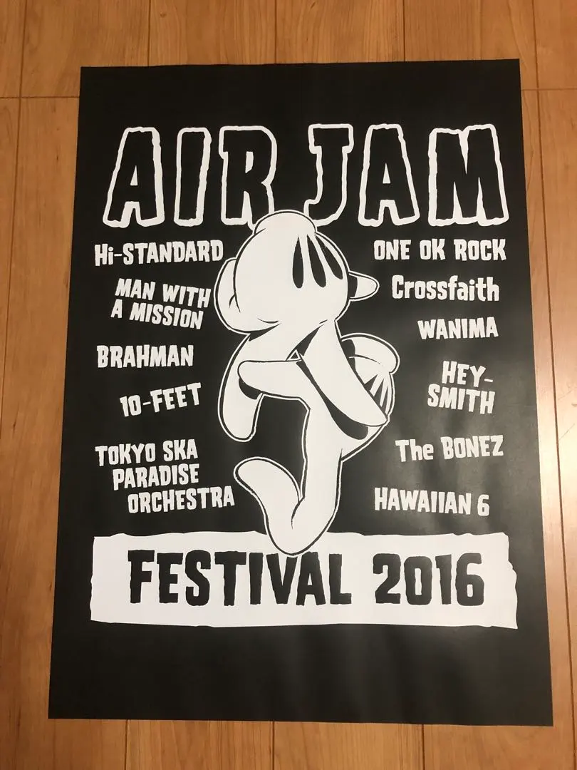 2026年最新】air jam ポスターの人気アイテム - メルカリ
