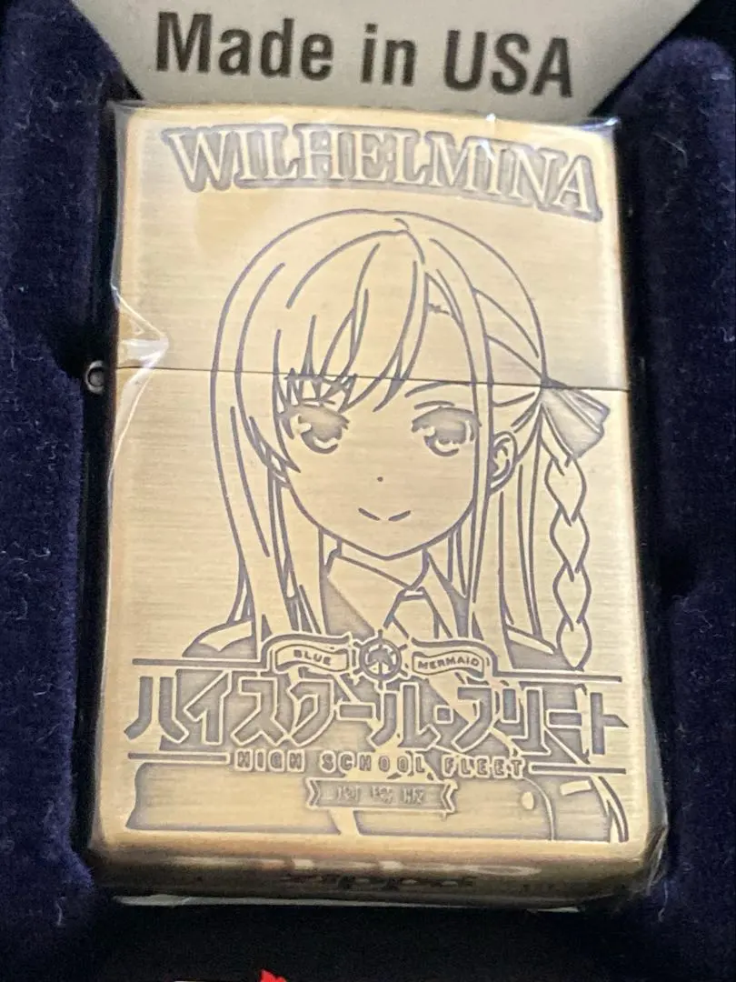 2026年最新】はいふり パチンコの人気アイテム - メルカリ