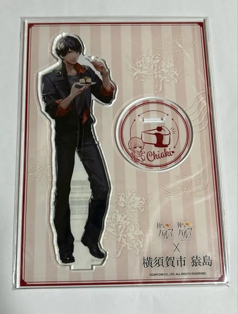 2026年最新】囚われのパルマ チアキ アクリルスタンドの人気アイテム