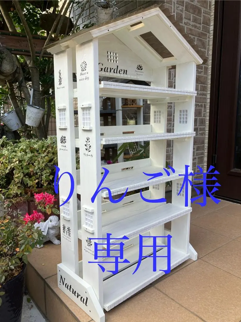 2026年最新】多肉棚 屋根の人気アイテム - メルカリ