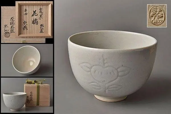 2026年最新】中島黙仙の人気アイテム - メルカリ