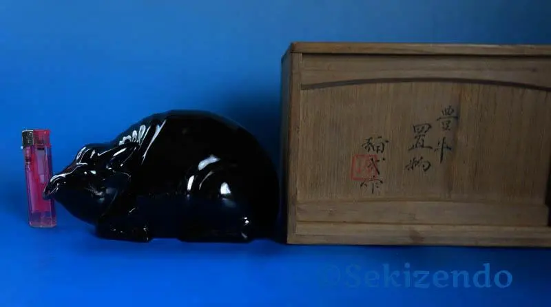 2026年最新】楠部彌弌の人気アイテム - メルカリ