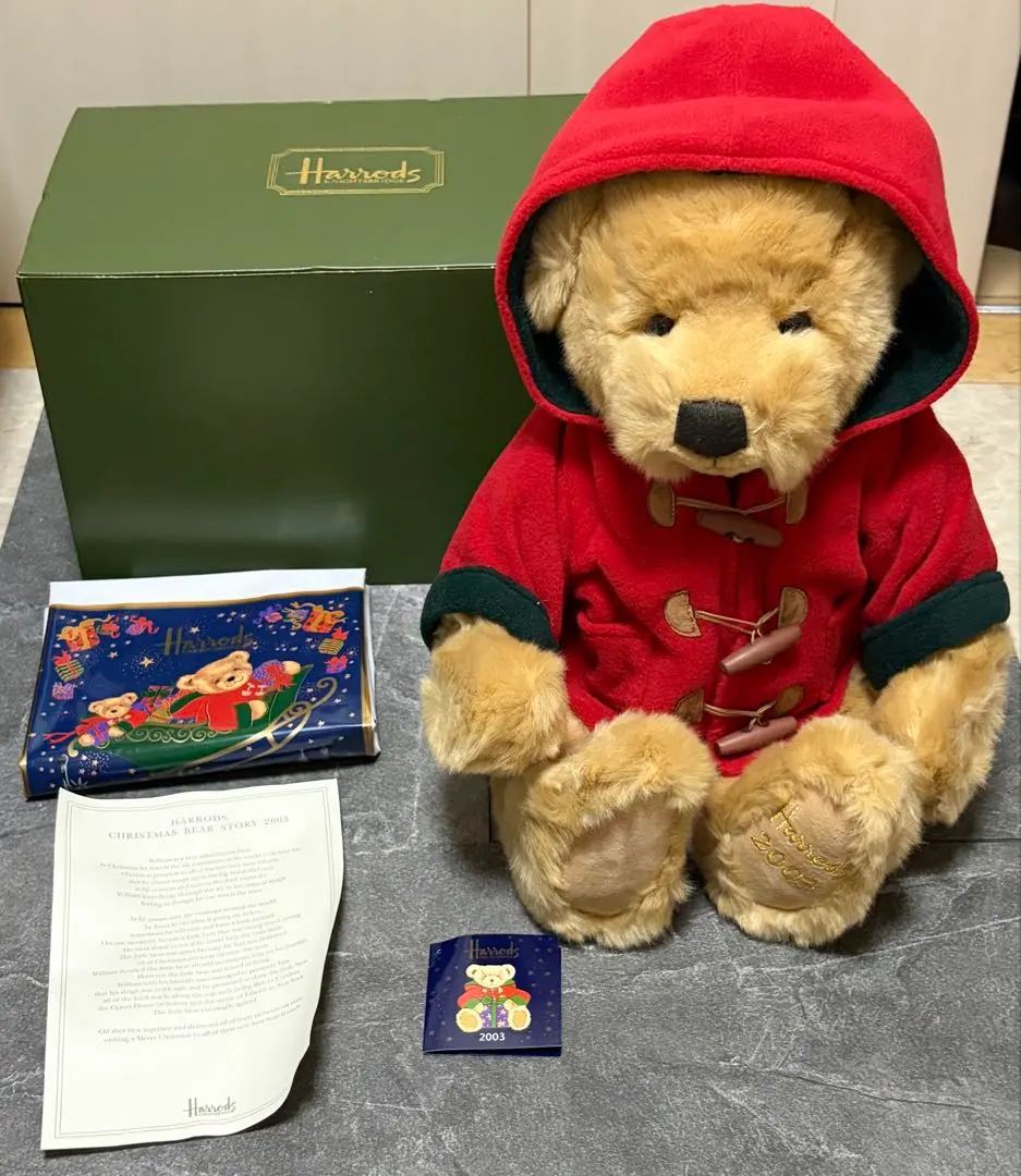 2026年最新】ハロッズ 2003の人気アイテム - メルカリ