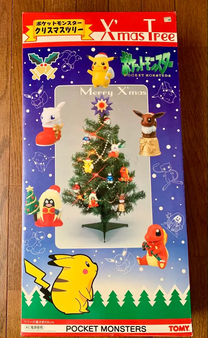 2026年最新】ポケモンクリスマスツリーランプ電飾の人気アイテム