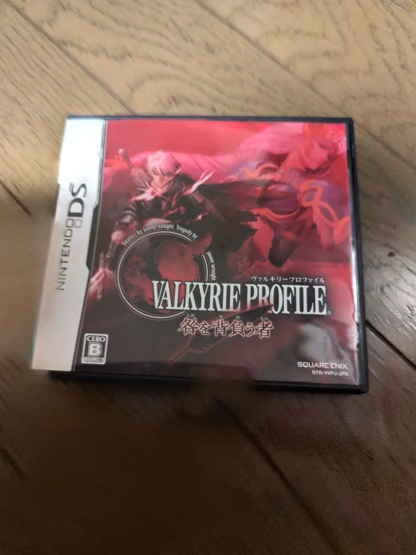 2026年最新】ヴァルキリープロファイル カードの人気アイテム - メルカリ