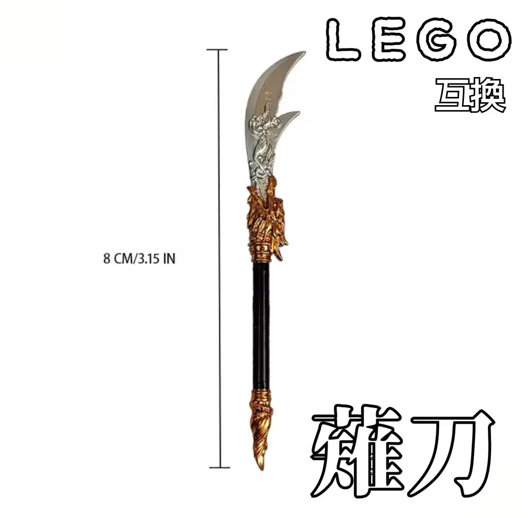 2026年最新】青竜刀の人気アイテム - メルカリ