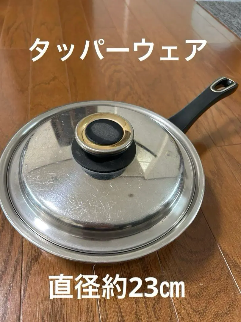 2026年最新】レインボークッカー 片手鍋の人気アイテム - メルカリ