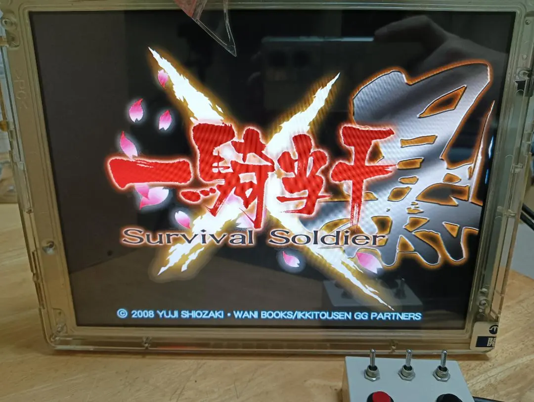 2026年最新】卓上パチンコ boxの人気アイテム - メルカリ