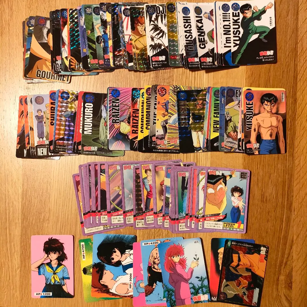 2026年最新】幽遊白書 カードダス コンプの人気アイテム - メルカリ