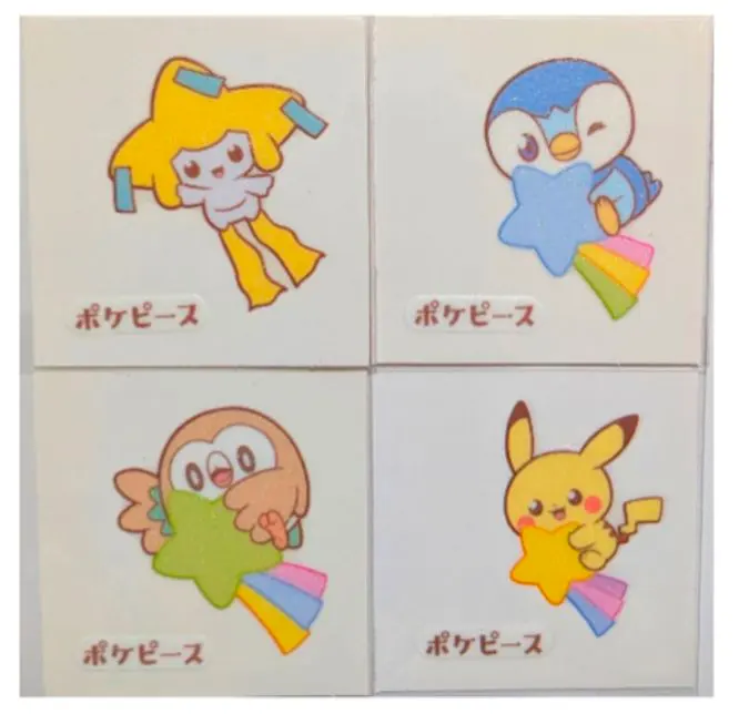 2026年最新】ジラーチ流れ星の人気アイテム - メルカリ