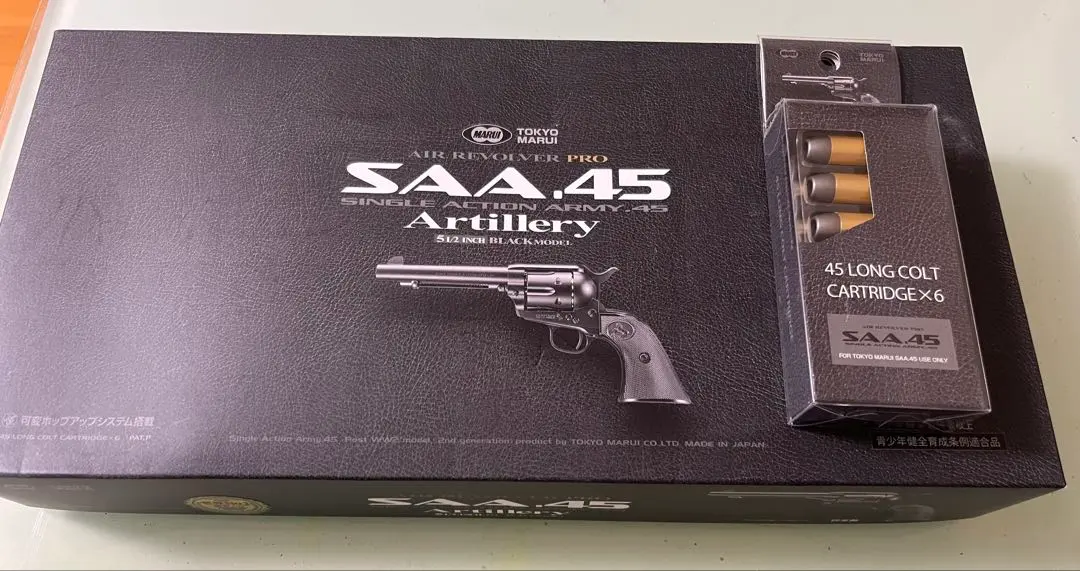 2026年最新】東京マルイ saa 45の人気アイテム - メルカリ