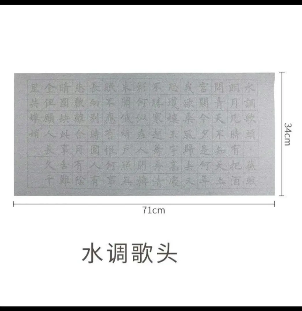 2026年最新】政治家色紙の人気アイテム - メルカリ