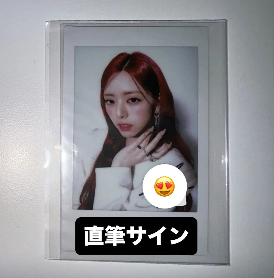 2026年最新】ユナ 直筆サインの人気アイテム - メルカリ