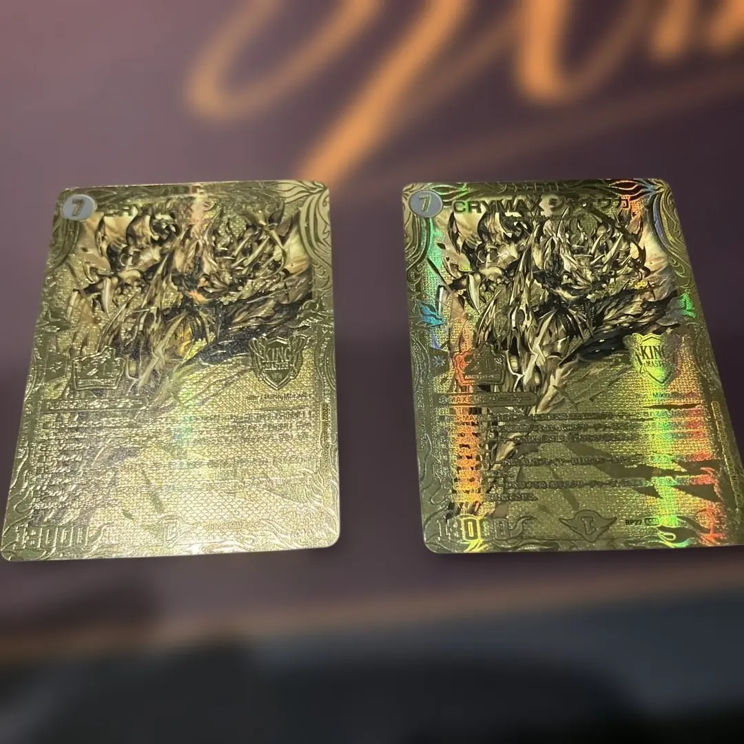 2026年最新】CRYMAX ジャオウガ 金トレジャーの人気アイテム - メルカリ