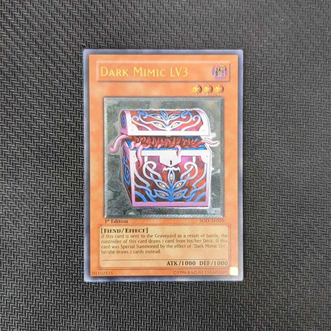 2026年最新】暗黒のミミックの人気アイテム - メルカリ