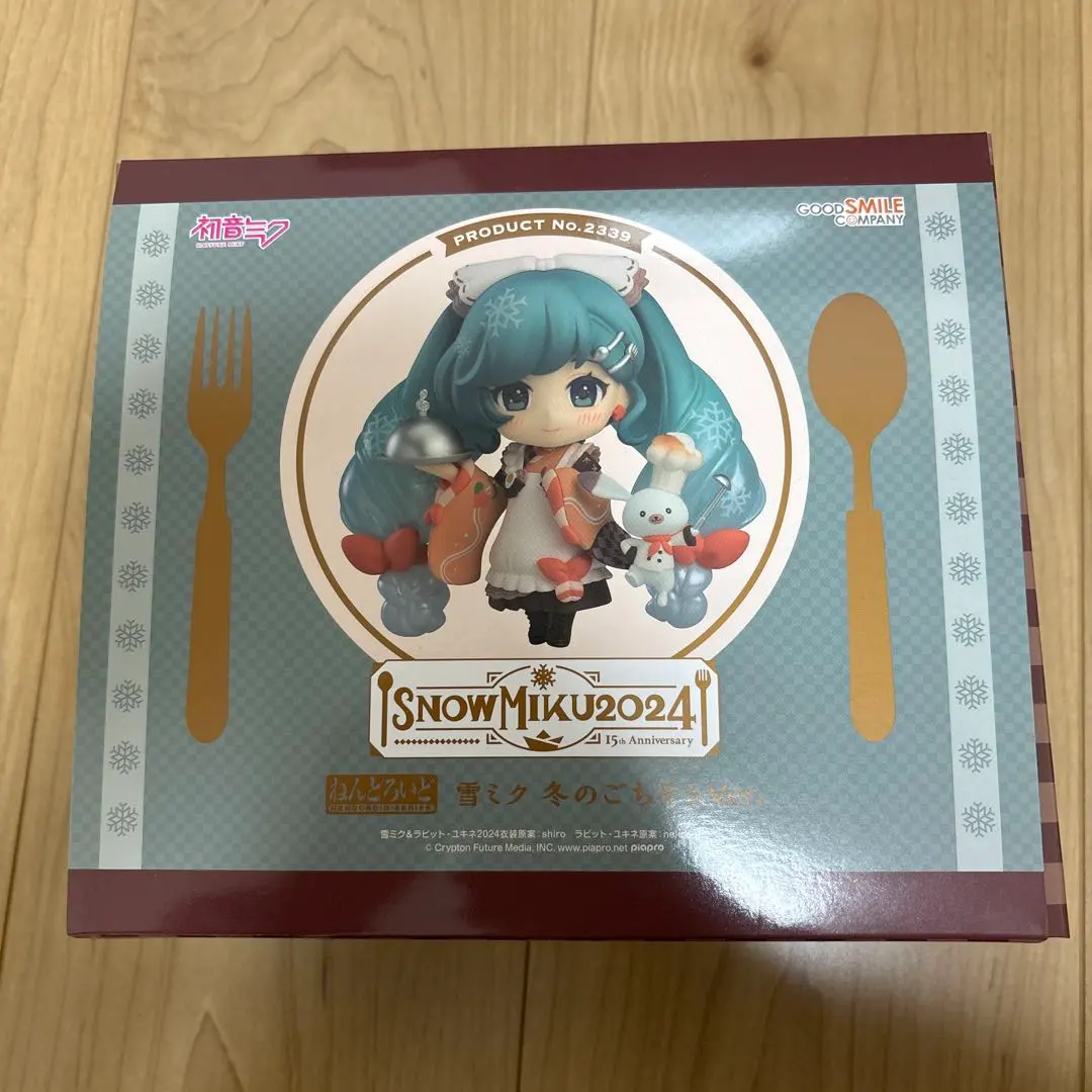 2026年最新】雪ミク2022 ねんどろいどの人気アイテム - メルカリ