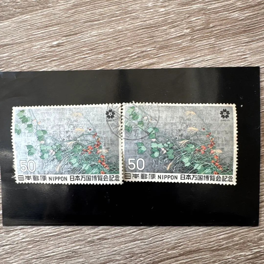 2026年最新】上海万博 切手の人気アイテム - メルカリ