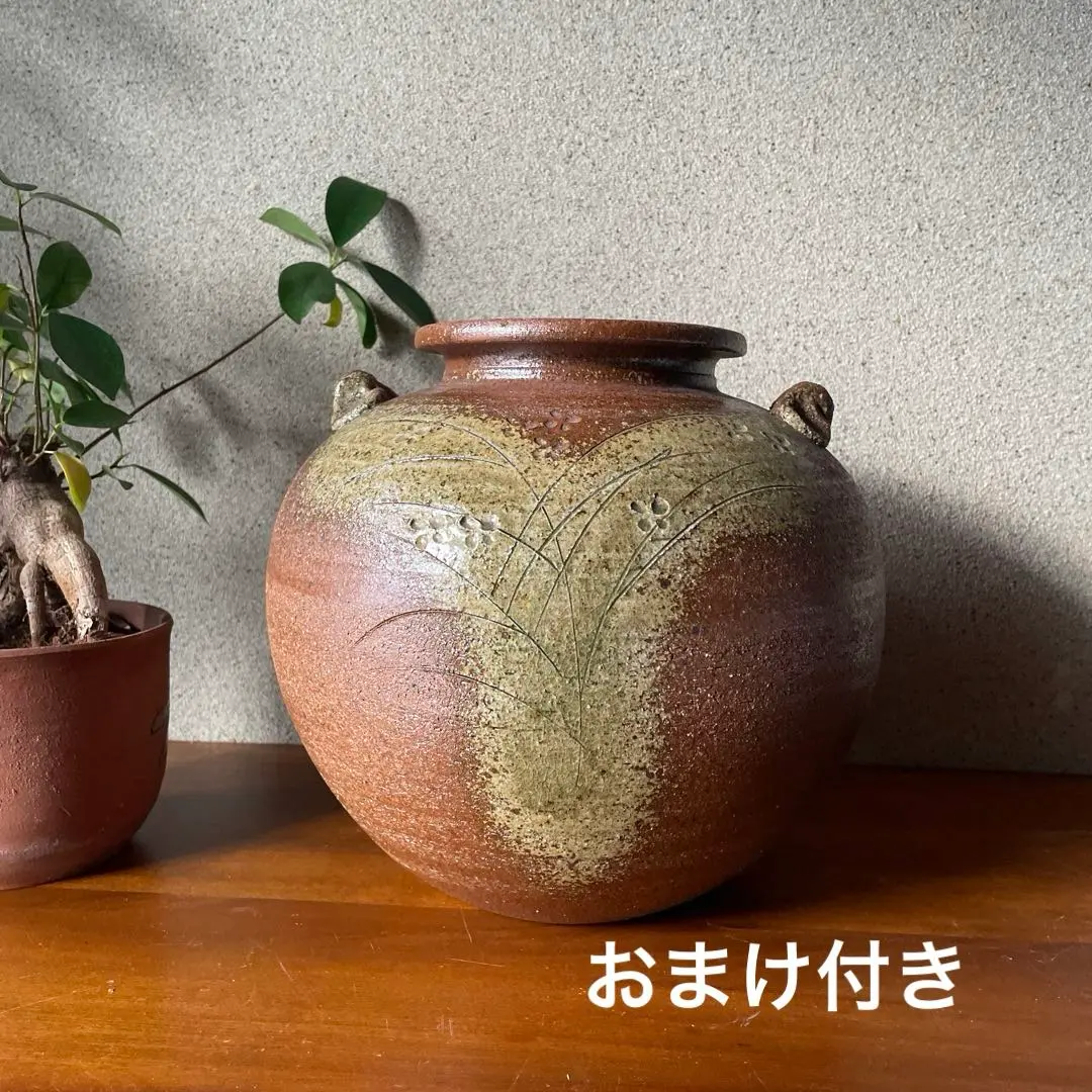 2026年最新】笠間焼 壺の人気アイテム - メルカリ