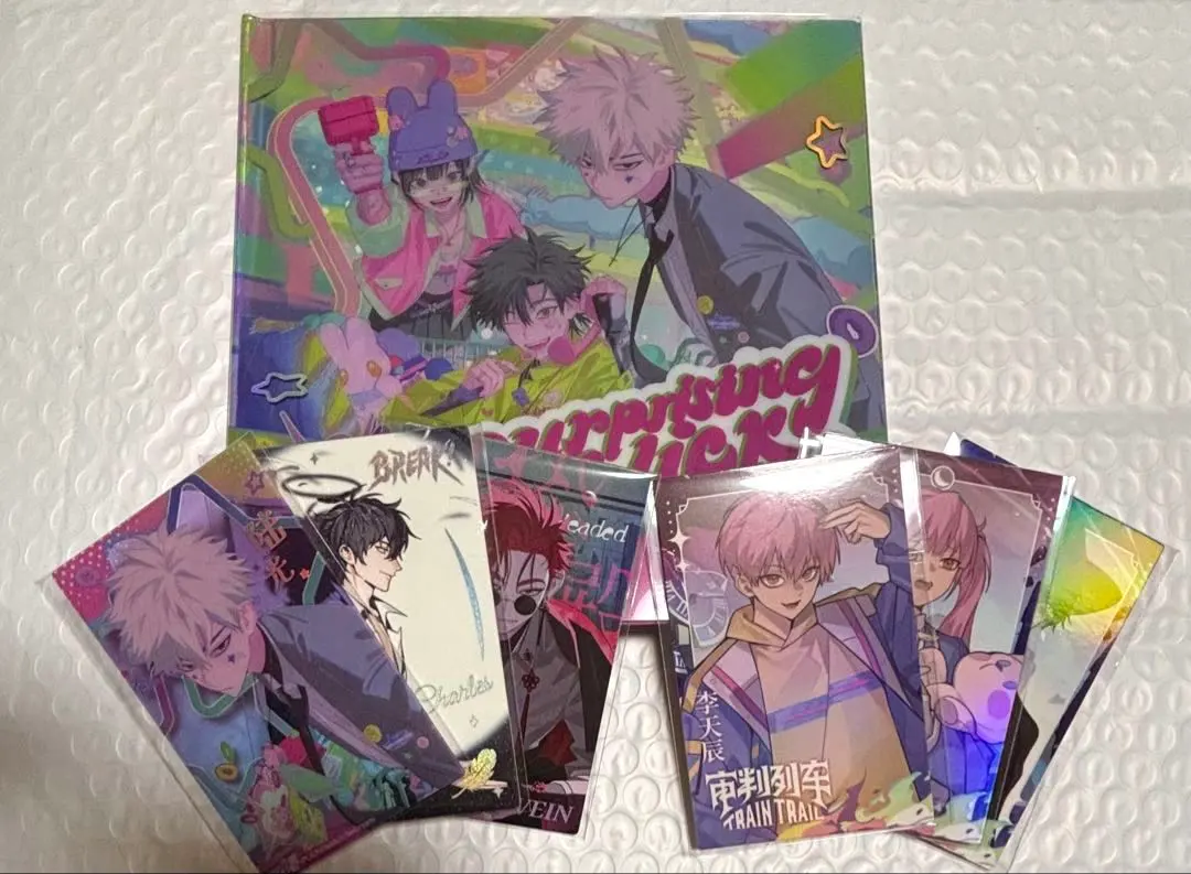 2026年最新】時光代理人 cdの人気アイテム - メルカリ