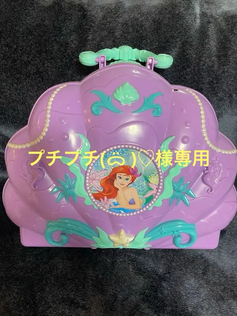 2026年最新】アリエル ドレッサーの人気アイテム - メルカリ