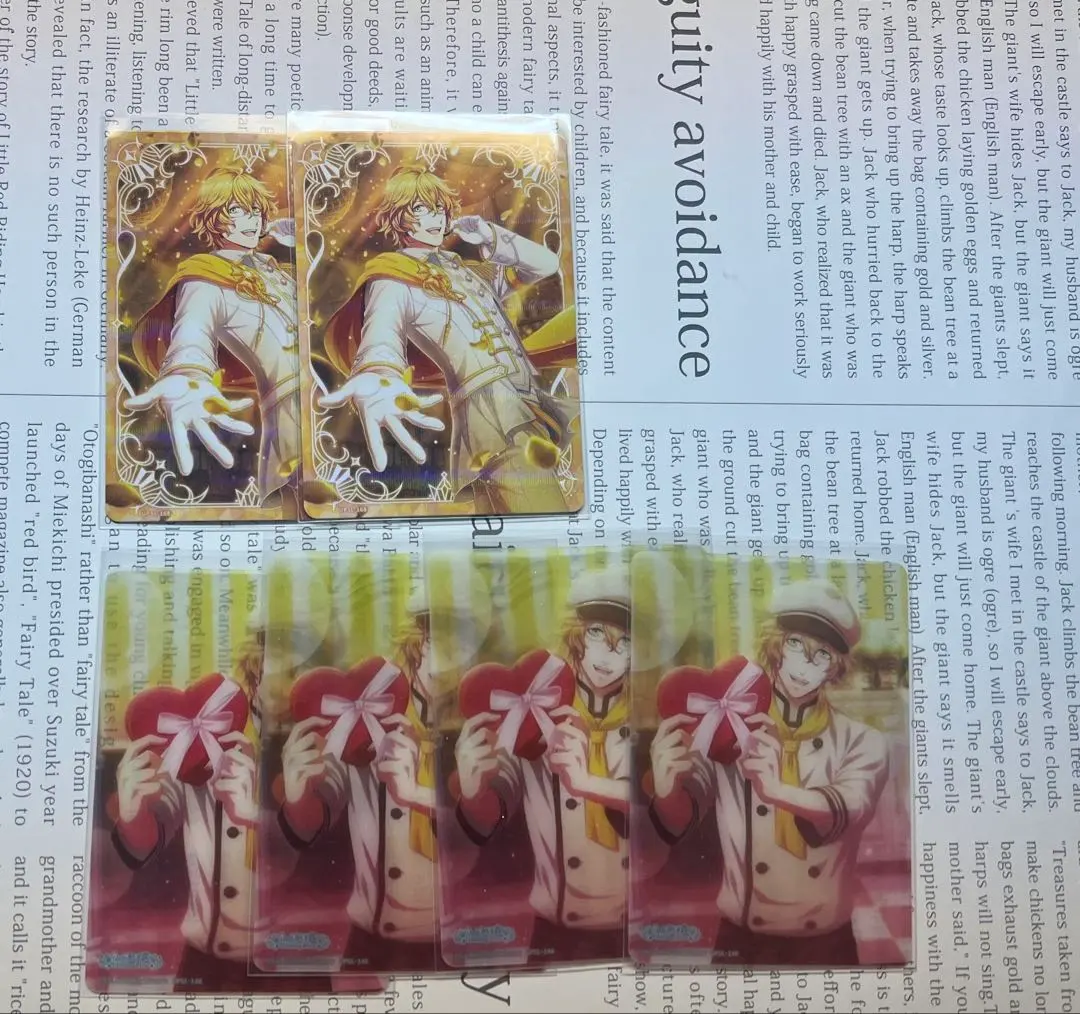 2026年最新】黒崎蘭丸 直筆 サインの人気アイテム - メルカリ