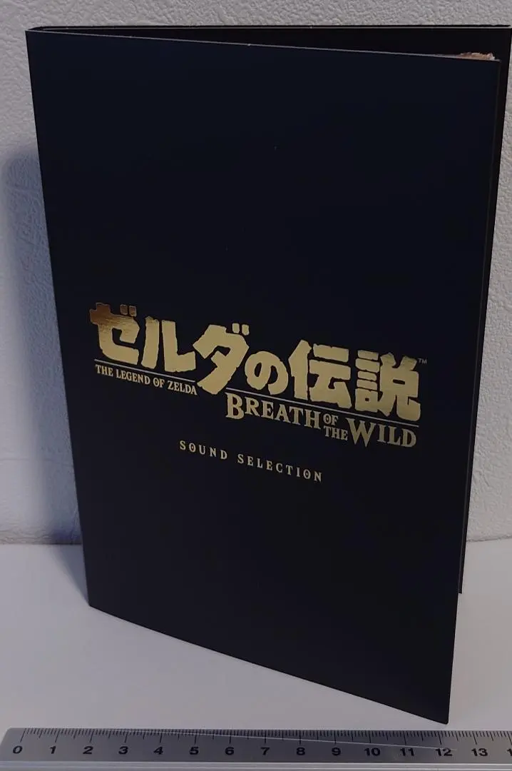 2026年最新】ブレスオブザワイルド ポスターの人気アイテム - メルカリ