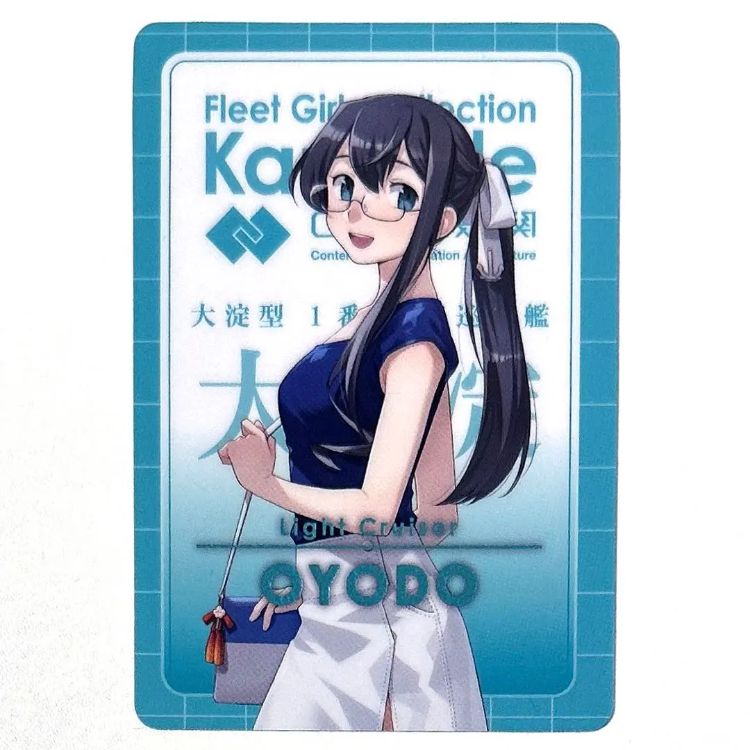 2026年最新】艦これ ウエハース boxの人気アイテム - メルカリ