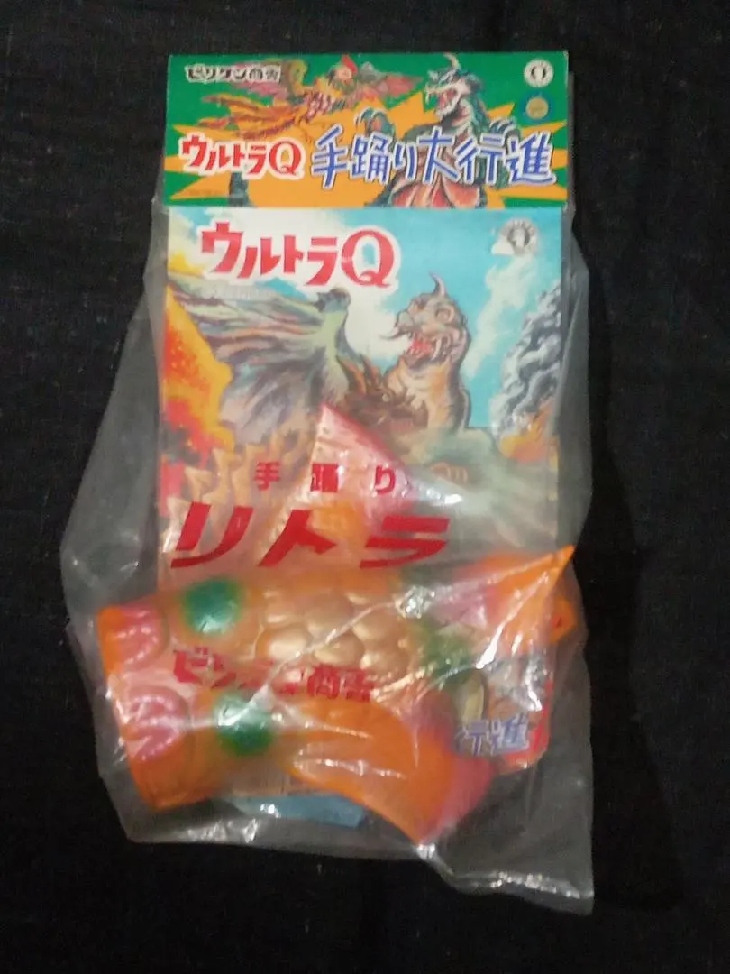 2026年最新】手踊り ビリケンの人気アイテム - メルカリ