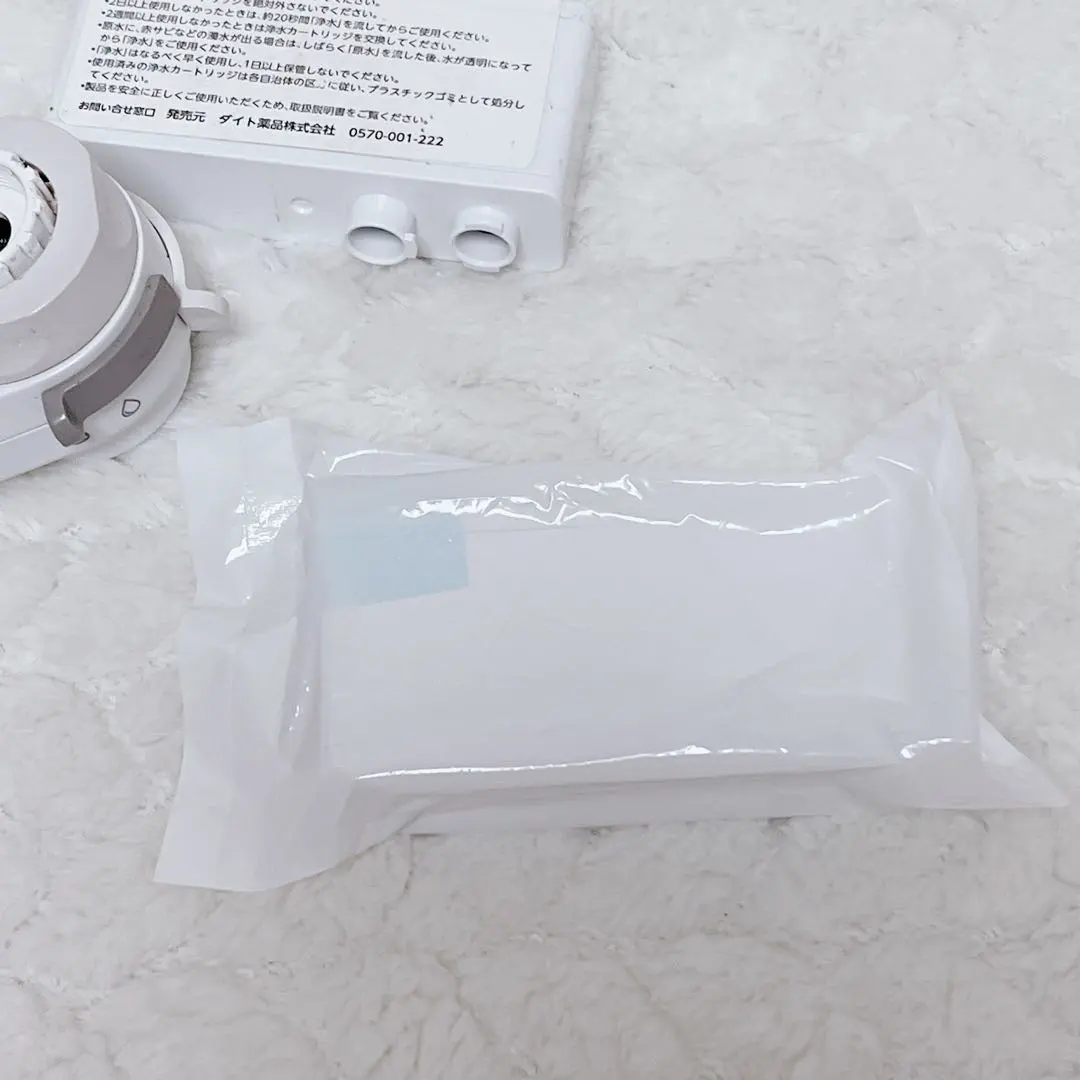 2026年最新】きよまろ スマートの人気アイテム - メルカリ