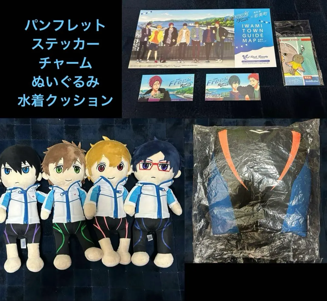 2026年最新】山崎宗介 ジャージの人気アイテム - メルカリ