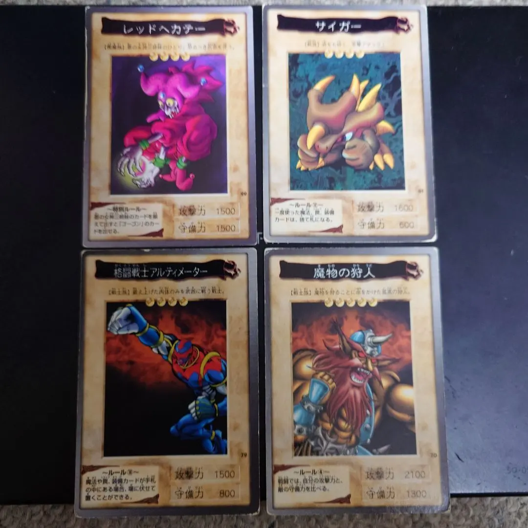 2026年最新】格闘戦士アルティメーターの人気アイテム - メルカリ