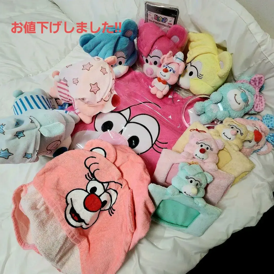 2026年最新】クループ 倖田來未の人気アイテム - メルカリ