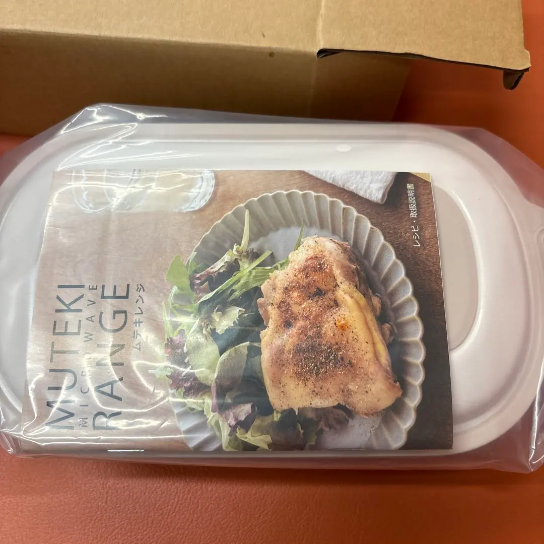 m95762760395_1.jpg?1765672814