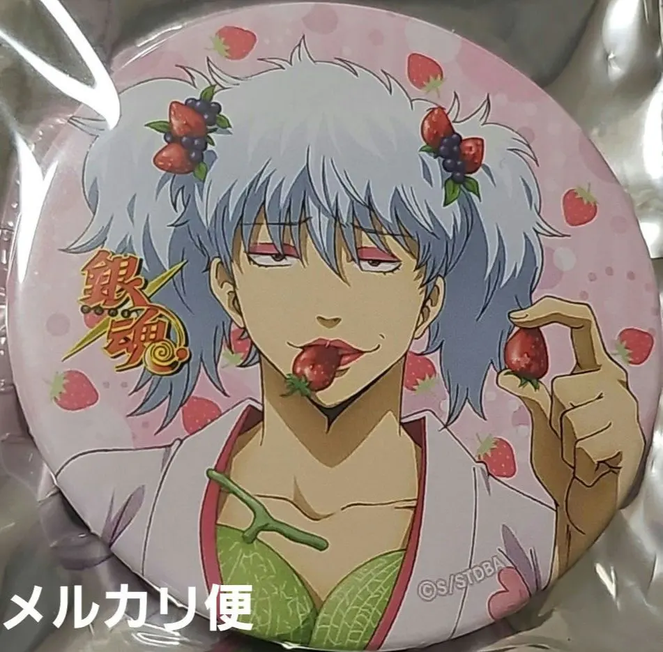 2026年最新】パー子 銀魂の人気アイテム - メルカリ