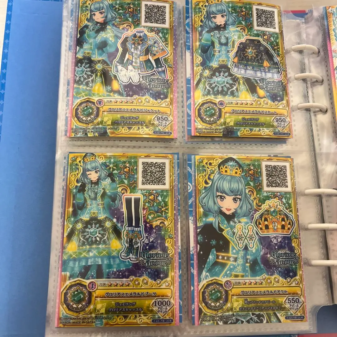 2026年最新】グロリアスエメラルドコーデの人気アイテム - メルカリ