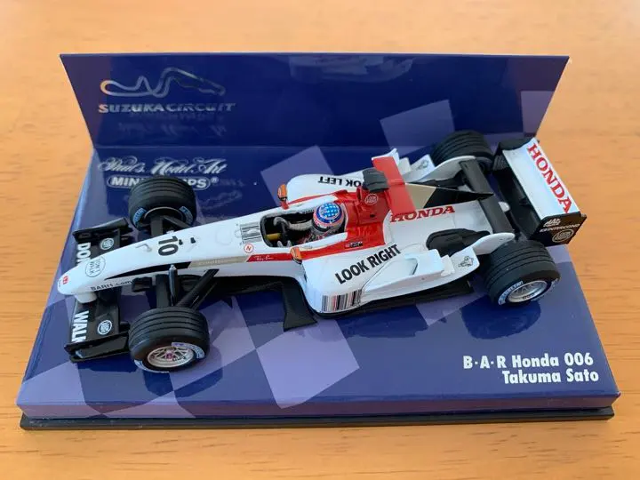 2026年最新】ミニチャンプス bar 006の人気アイテム - メルカリ