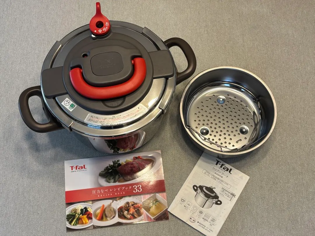 2026年最新】ティファール t-fal 圧力鍋 クリプソ アーチ パプリカ