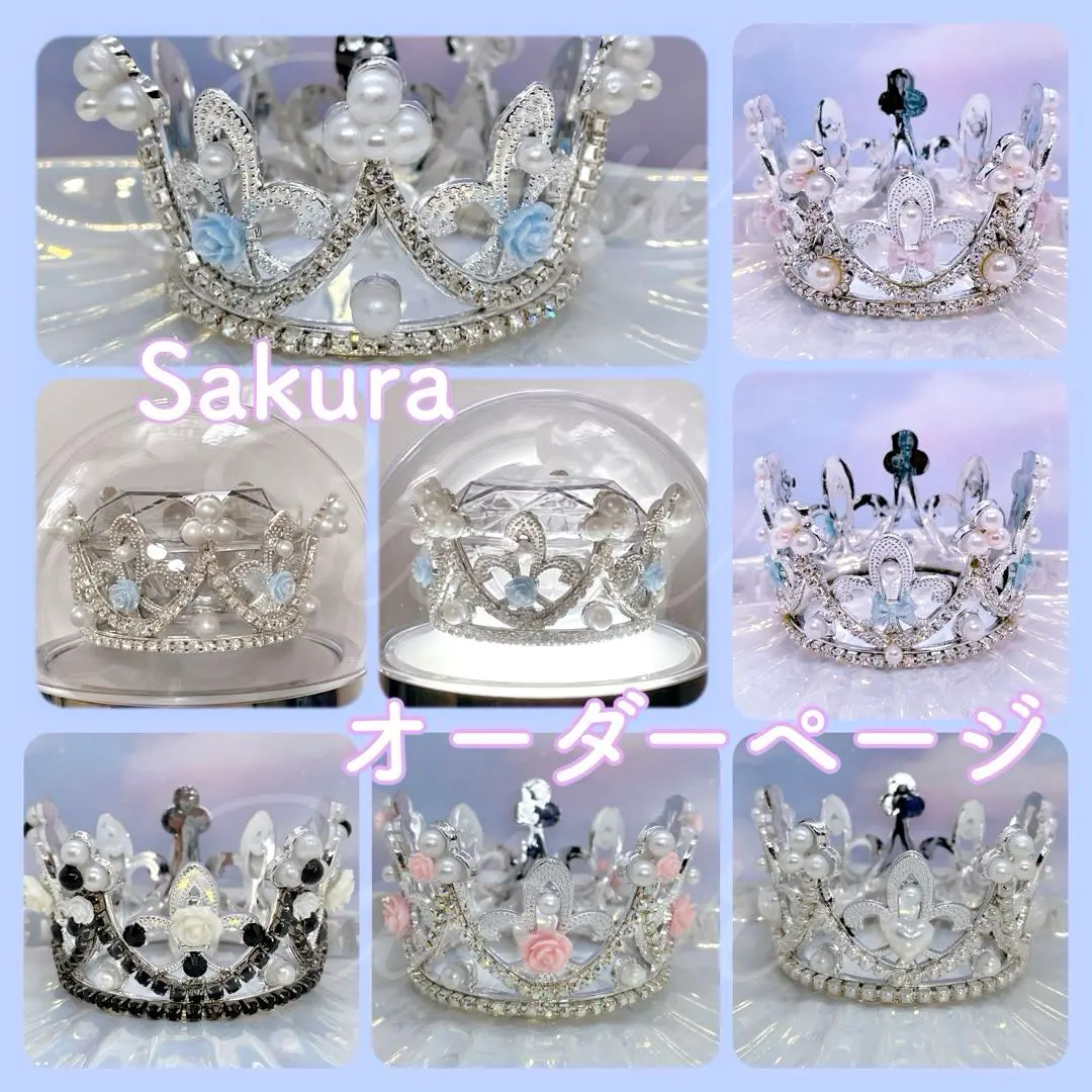 2026年最新】CARAT棒 デコ ティアラの人気アイテム - メルカリ