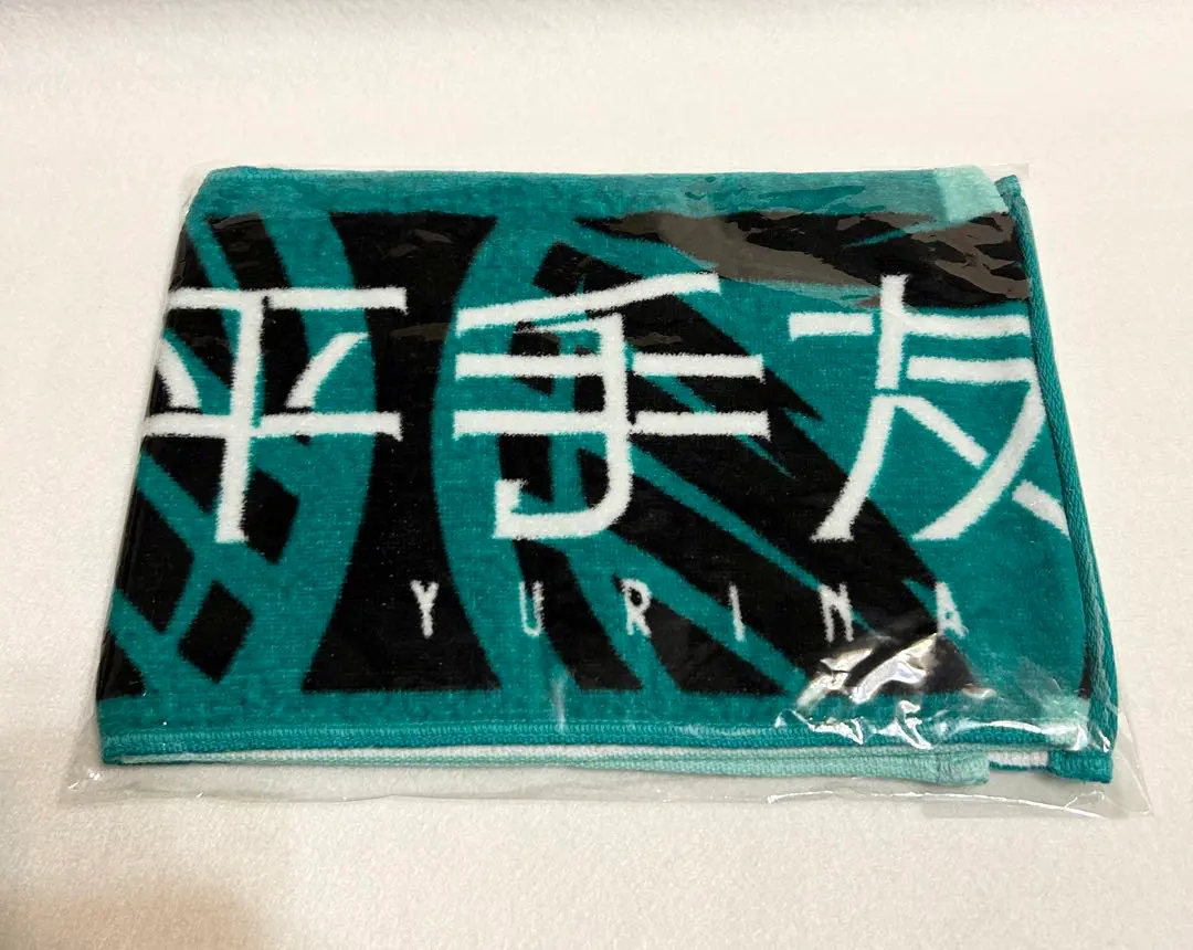 2026年最新】平手 タオルの人気アイテム - メルカリ