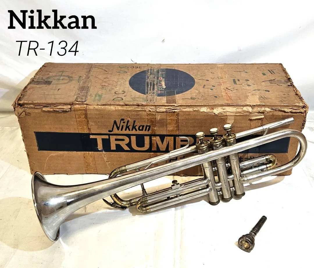 2026年最新】nikkan tr-134の人気アイテム - メルカリ