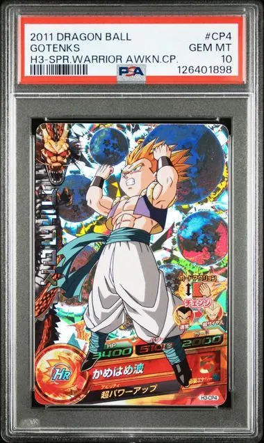 2026年最新】h3 cpの人気アイテム - メルカリ