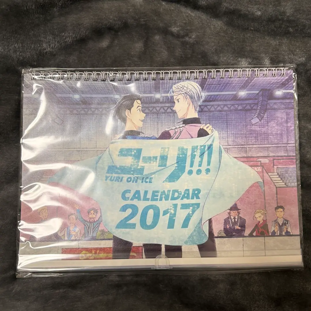 2026年最新】ユーリ on ice カレンダーの人気アイテム - メルカリ