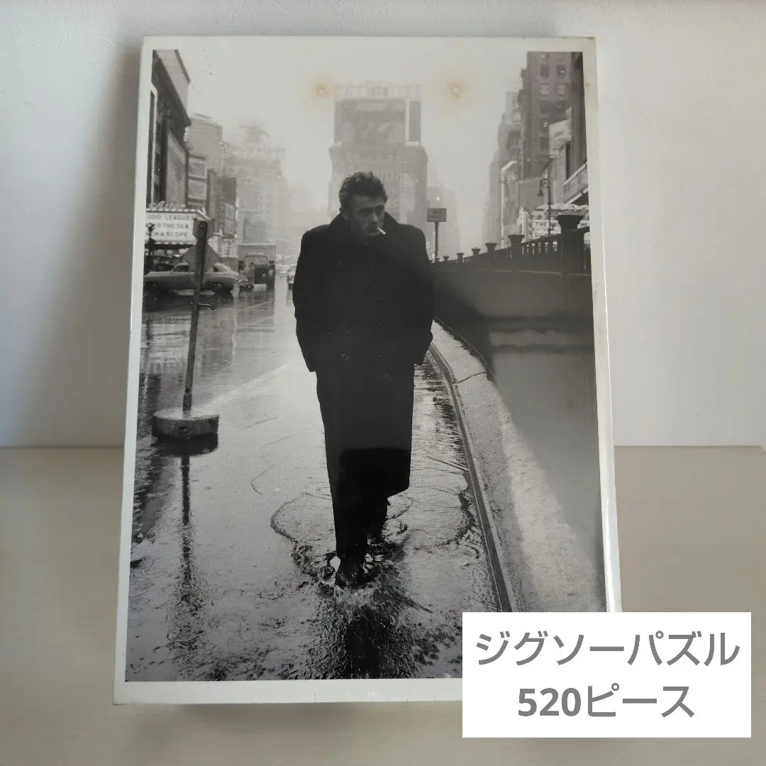 2026年最新】パズル ジェームスディーンの人気アイテム - メルカリ