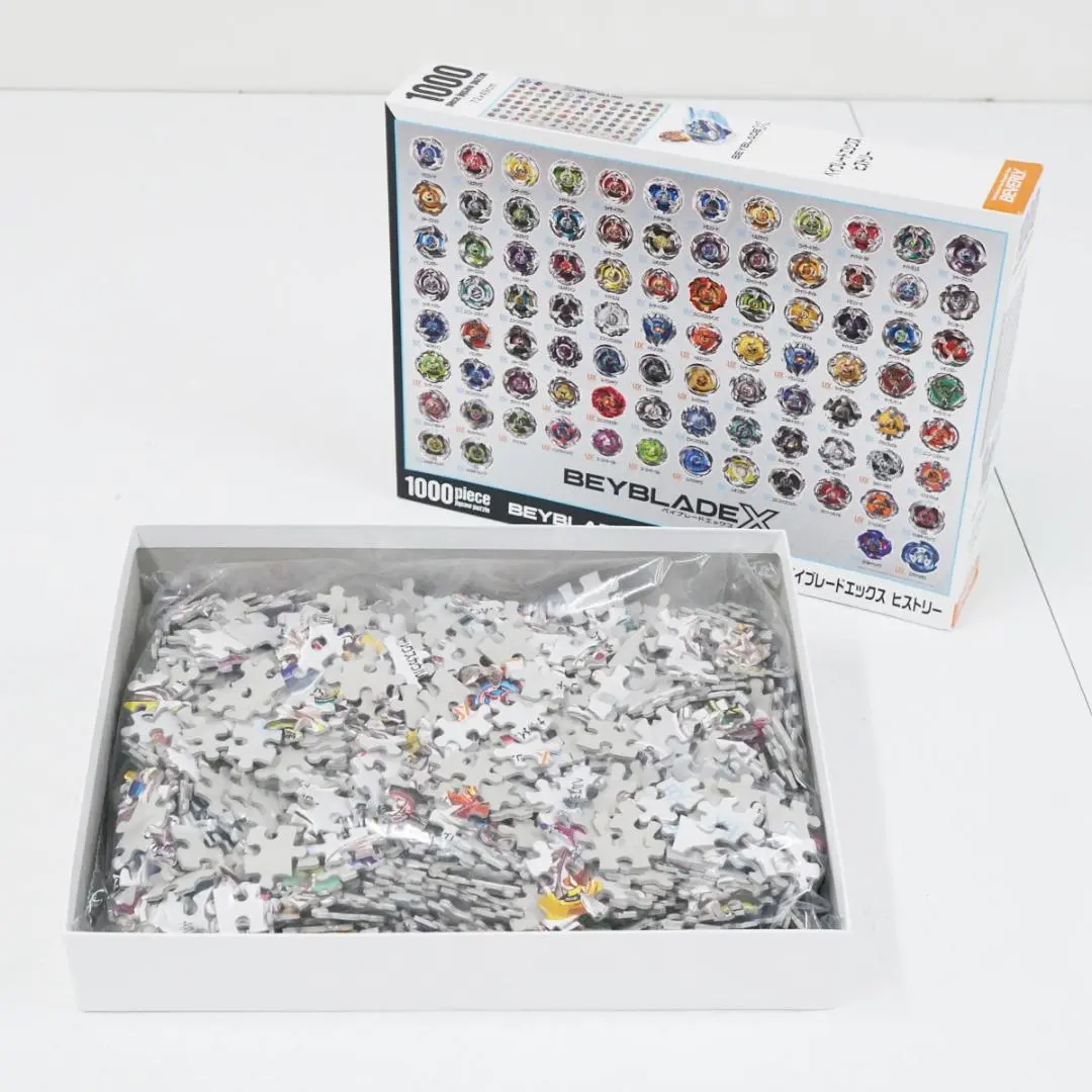 2026年最新】ビバリー ファンサービスカードの人気アイテム - メルカリ