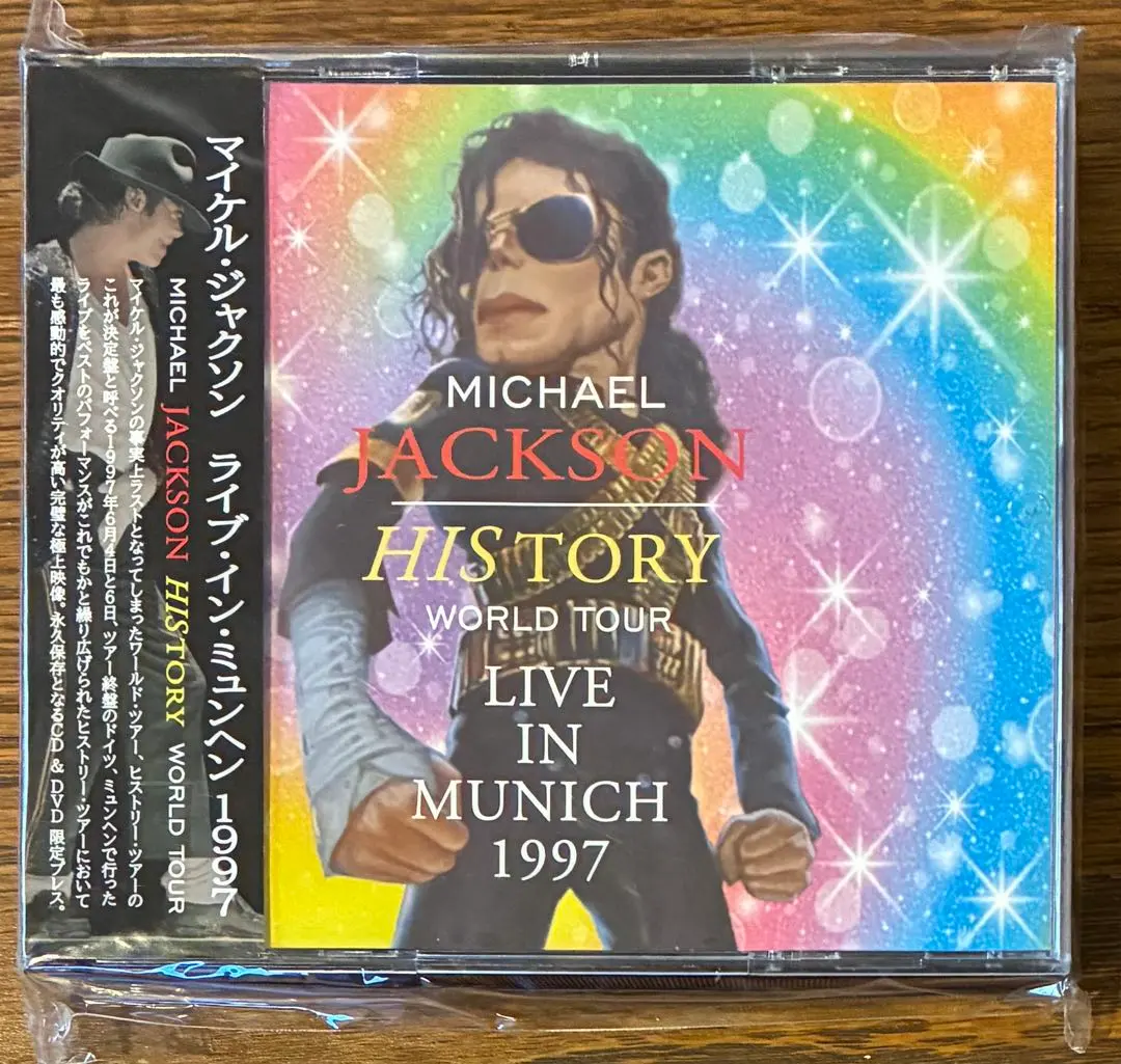 2026年最新】ヒストリーワールドツアーの人気アイテム - メルカリ