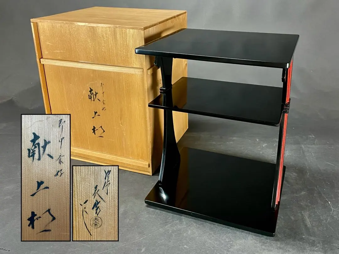 2026年最新】表完 棚の人気アイテム - メルカリ